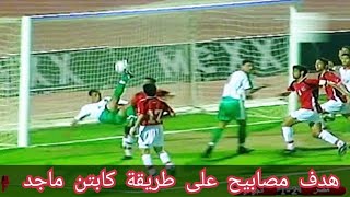 MEennL93mQ0 Video Image