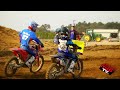 MXPTV