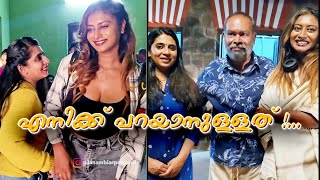 About My Ott Platform Nila Nambiar Official