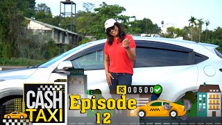 Cash Taxi - Episode 12 - (2020-01-11)