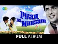 Pyar Ka Mausam | Tum Bin Jaoon Kahan | Ni Sultana Re | Asha Parekh | Shashi Kapoor