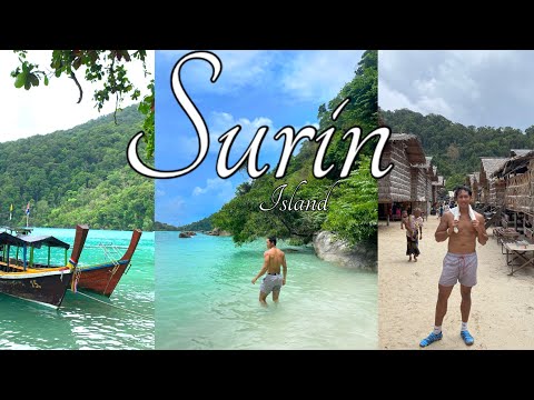 ทัวร์หมู่เกาะสุรินทร์ หมู่บ้านมอแกน ในวันที่มรสุมเข้าแต่ธรรมชาติยังสวยงาม