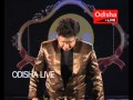 Download Abhijeet Majumdar - Odia Song - Balika Badhu... MP3 song and Music Video