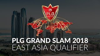 PLG East Asia 2018 Open Qualifier Final