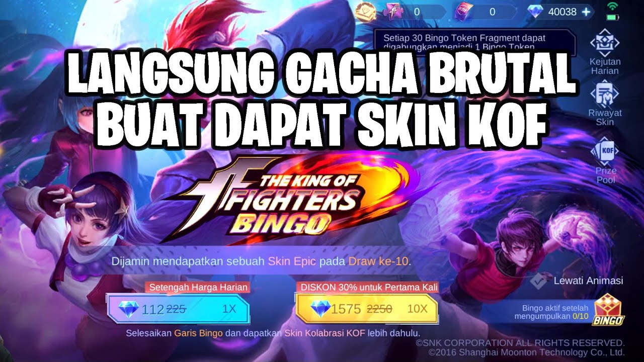 LET’S GACHA KOF 2024 – NO LONGER THE KING OF FRAGMENT EVENT LET’S GACHA KOF 2024 – NO LONGER THE KING OF FRAGMENT EVENT