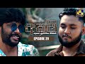 Akshi Episode 29