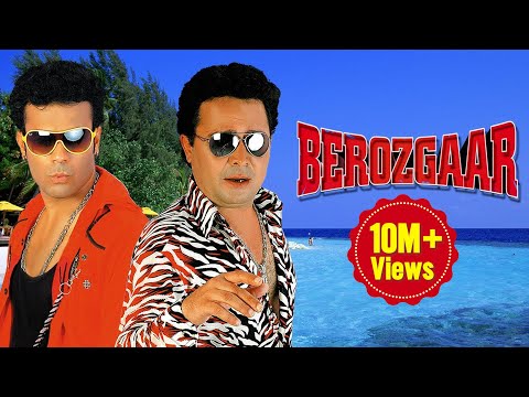 Berozgaar - Full Length Hyderabadi Movie - Aziz Naser Mast Ali...