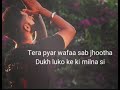 Rondi parmish varma || new whatsapp status 2018 ||  sad status parmish varma || new status punjabi