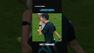 MFl5qR8CZKg Video Image
