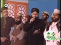 Aye ShehanShah e Madina - Owais Raza Qadri - Album Sarkar Tawaju Farmain
