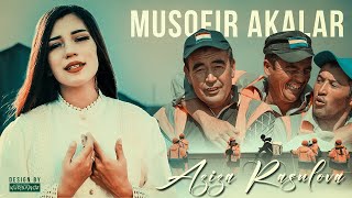 Азиза Расулова - Мусофир акалар (Премьера клипа, 2024) #duet #music #uzbek #rek #музыка