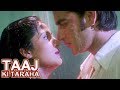 Taj Ki Taraha Tarash Ha | Shaan Vaishali Samant l Janani Movie | Bollywood Romantic Song