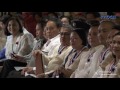 2016 Search For Outstanding Government Workers 12 19 2016 2016 Search For Outstanding Government Workers 12 19 2016