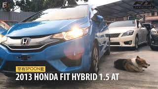 2013 HONDA FIT HYBRID SPOON BLUE | FILL IN AUTO