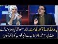 Dr Shahid Masood Warns All Lafafa Journalists | Zainab Case | #WeSupportDrShahid