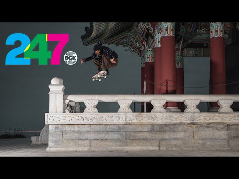 247 with Marquise Henry & Ryan Carrell