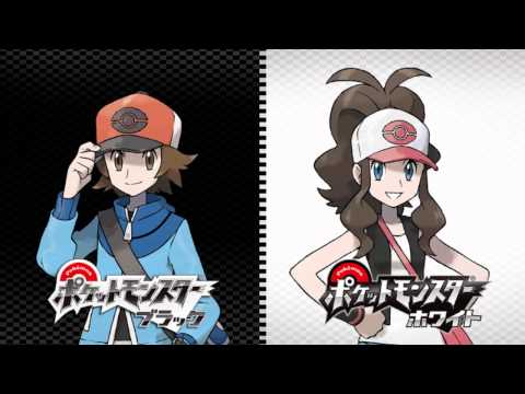 Pokemon Black and White Music - N Battle