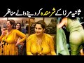 Embarrassing moments of sania mirza | Sania mirza unknown facts | The Internal truth