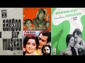 (1970)  Aansoo Aur Muskan - Moti Jaisa Rang Ang  -  Mukesh -  Ost Odeon Vinyl Rip - Kalyanji Anandji