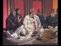 Ustad Nusrat Fateh Ali Khan Qawwal - Dhayar E Ishq Mein