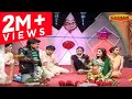 Main Hoon Bachchan Tu Hai Rekha | Hindi Qawwali Video | Sonu,Reena Parveen | Bismillah