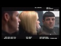 Star Trek Into Darkness Gag Reel