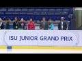 ISU 2014 Jr Grand Prix Ostrava Ladies Free Skate