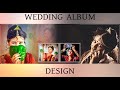 Wedding album design in Photoshop (indian) || Photoshop tutorial ||