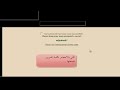 قيمزر.6