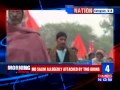 TMS Goons Attacked MP Mohd Salim and CPI(M) Workers