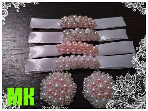 Серединки для бантиков канзаши своими руками Серединки для бантиков канзаши своими руками
