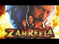 Zahreela (2001) Full Hindi Movie | Mithun Chakraborthy, Kashmira Shah, Om Puri