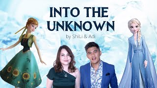 Into The Unknown ("Frozen 2" soundtrack) acoustic cover by ShiLi & Adi (DUET by male female singers)