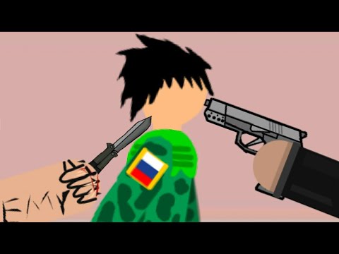 Assassination Attempt Part 2 Video