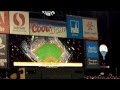 Steve Perry singing "lights" at Giants game. Playoffs 2014 Game 4