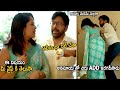Megastar Chiranjeevi Romantic Video With Anchor Anasuya  Chiranjeevi New ADD  Telugu Hype