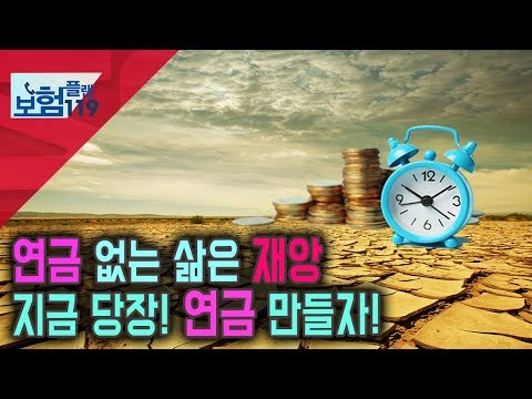 유튜브 썸네일