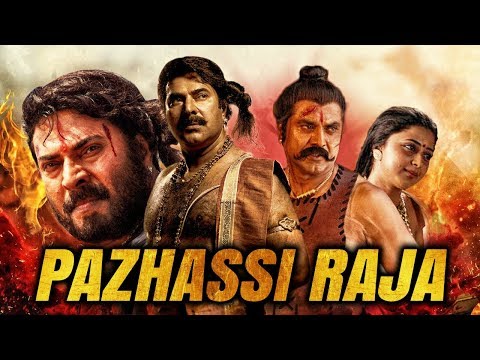 Pazhassi Raja (Kerala Varma Pazhassi Raja) Malyalam Hindi Dubbed Full Movie | Mammootty, Manoj K