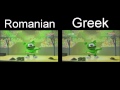 Youtube Thumbnail Parizaki Ifantis Gummy Bear Commercial Romanian VS. Greek Comparison