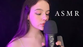 Асмр Звуки Рта Неразборчивый Шёпот Триггеры Asmr