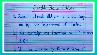 10 Line Essay On Swachh Bharat Abhiyan In English L Swachh Bharat Abhiyan Essayclean India Mission
