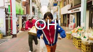 Yoshinoya Commercial With Subtitles Yoshinoya Commercial With Subtitles