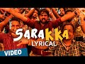 Official: Sarakka Song with Lyrics | Maalai Nerathu Mayakkam | Gitanjali Selvaraghavan | Amrit