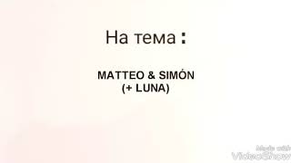 Policeman Sitteo Version Колаб С Scarlet Gruber