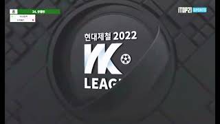 MI6ujBycgnE Video Image