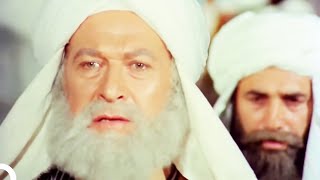 Hazreti Ömer'in Adaleti | Türk Dini Filmi İzle
