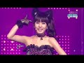 T-ara Bo Peep Bo Peep (豹紋皮裝小貓咪版)1080p