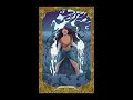 Reborn Video preview