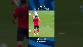 MIPbJLiQC18 Video Image