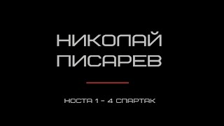 MISnPBMRPJM Video Image
